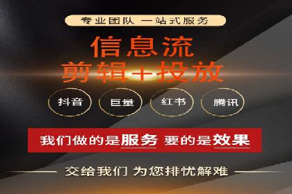 百度推广费用案例：如何降低推广成本
